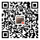 爱游戏(ayx)中国官方网站平台
